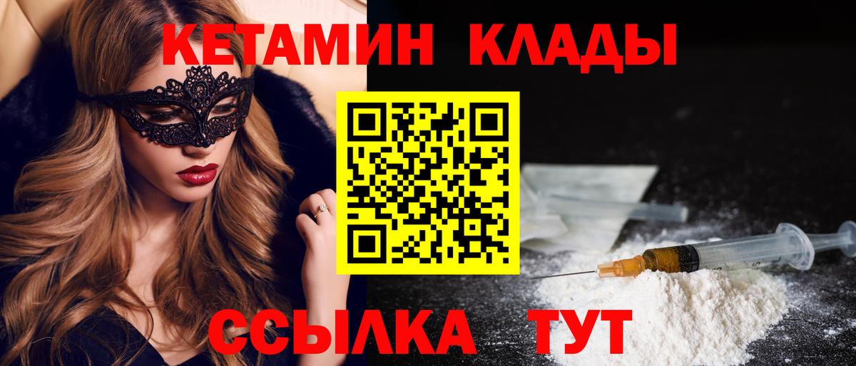 А ПВП Нижнеудинск