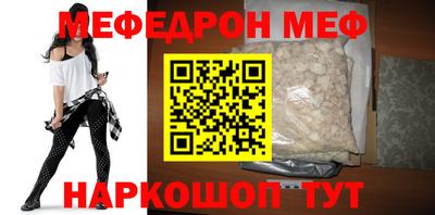 mix Тулун