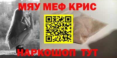 mix Туймазы