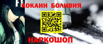mix Тулун