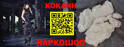 mix Тулун