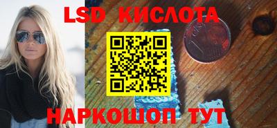 СК Усть-Илимск
