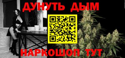 mix Туймазы