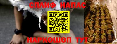 mix Тулун