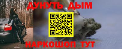 mix Туймазы