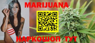 mix Тулун
