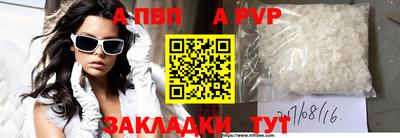 ГАЛЛЮЦИНОГЕННЫЕ ГРИБЫ Усть-Джегута