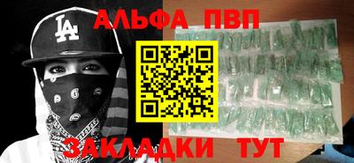 mix Тулун