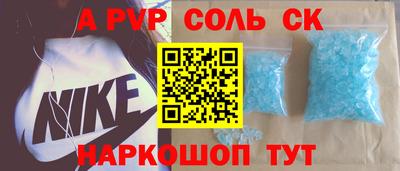 mix Тулун