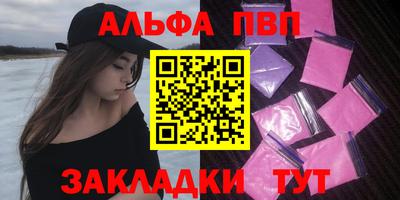 mix Туймазы