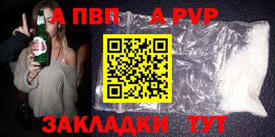 СК Усть-Илимск
