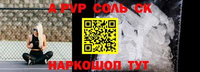 mix Тулун