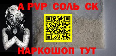 ГАЛЛЮЦИНОГЕННЫЕ ГРИБЫ Усть-Джегута