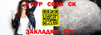 mix Туймазы