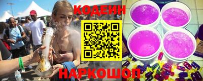 соль ск Уссурийск