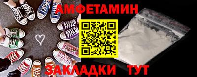 mix Тулун