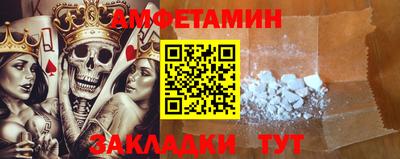 ГАЛЛЮЦИНОГЕННЫЕ ГРИБЫ Усть-Джегута