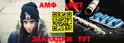 mix Тулун