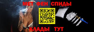 соль ск Уссурийск