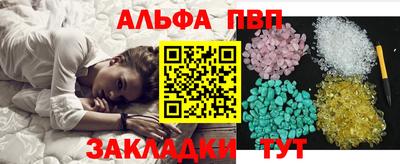 jwh Тула