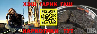mix Тулун