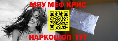 mix Туймазы